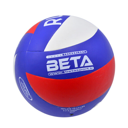 توپ والیبال بتا مدل MVA6000